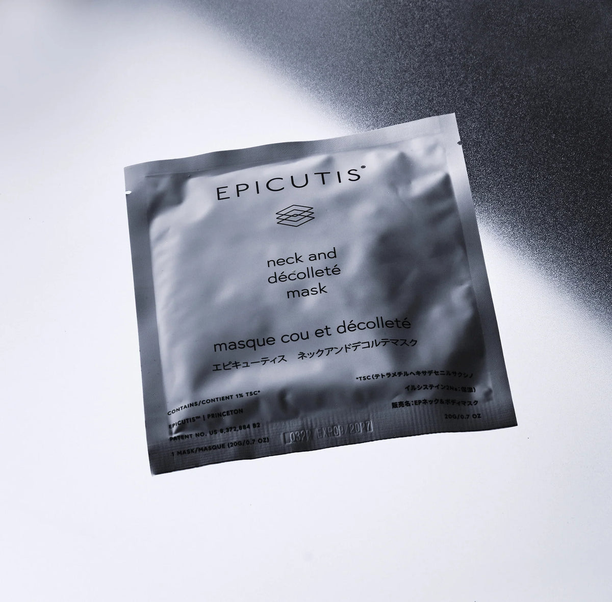 Lipid Recovery Mask for Neck and Decollete 5 ct